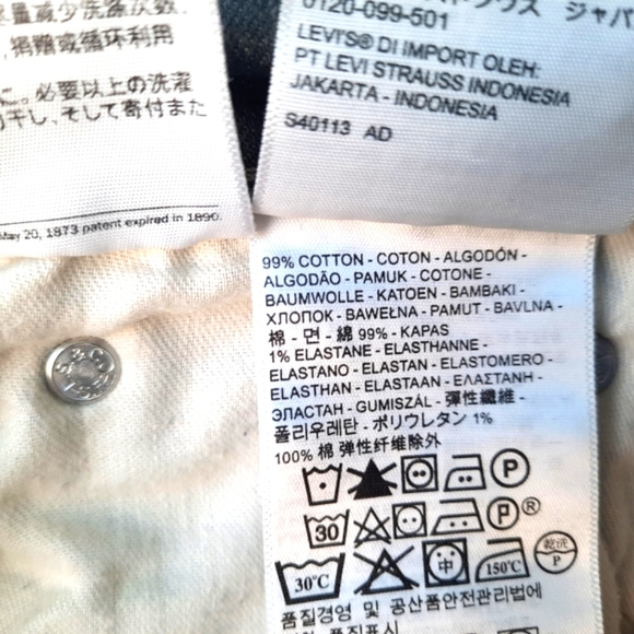 Pre-owned Levi's--'510' Gray Denim Skinny Fit Stretch Flex Jeans Men's sz 30x32 - Picture 12 of 14